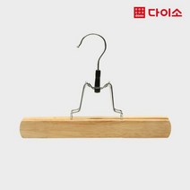 [다이소]다기능바지걸이1P-1020445