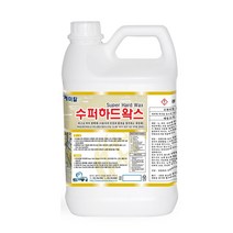 수퍼하드왁스 3.75L 바닥코팅제 대리석 테라조 아스타일 보호광택 U.H.S왁스