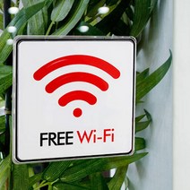 FREE Wi-Fi 와이파이 안내 표지판 부동산 회사 카페 간판 가게입구 식당 사무실 미용실 인테리어