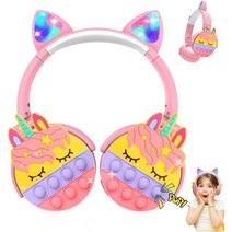Astro Alan 키즈 헤드폰 Unicorn Pop 블루투스 무선 for 오버 이어 Fidget Bubbles Cat Ear School 내장 마이크 접이식 여아 남아 태블릿/i, Pink