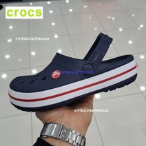 편집샵 에스마켓 크록스 크록밴드 11016-410 네이비