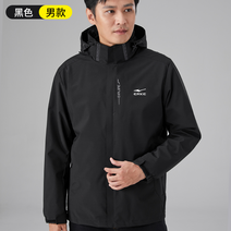 홍성 엘크 아웃도어 바람막이 남녀 탈부착 내담 방풍방수 여성등산모자, C01-블랙남성3 합일