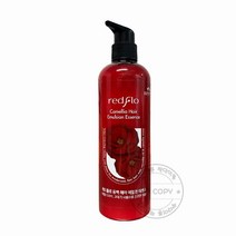레드플로 꽃을든남자 레드플로 동백헤어에멀젼에센스 500ml, 단품, 단품