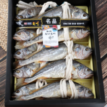 [HACCP 인증] 영광 법성포 보리굴비 찐보리굴비 특대 5미 10마리 선물세트, 1-1. 보리굴비 특대 [5미] 선물세트