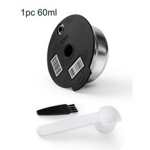 커피드리퍼 커피용품 보쉬 타시모에 적합한 스테인레스 스틸 커피 캡슐 팟 60180200220ml 리필 필터 머신 실리콘 커버, 60ml