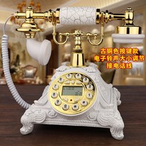 골동품 앤티크 빈티지 옛날 전화기 엔틱 전화기 다이얼 유선, 골드 화이트 버튼 타입(전자 벨소리 크기) 전화선