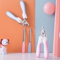 반려동물 안아파발톱깍이 강아지 미용 고양이 손톱갈이, 핑크