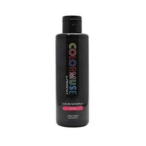 일본직배송 시세이도 컬러 뮤즈 바이 프리미언스 샴푸 180ml 바이올렛