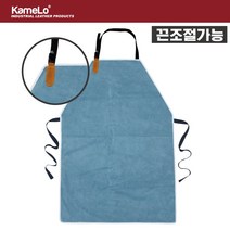 카멜로 가죽앞치마 용접앞치마 목공앞치마 작업앞치마, (A)가죽앞치마, (A6) 카멜로 AP-2B 기본형, 1개