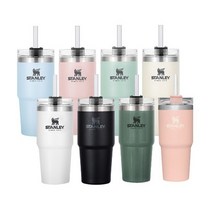 스탠리 어드벤처 진공 슬림 퀜처 473ml, 오파크크림10-09871-026