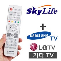 [ILΞ6] 다와 TV셋톱박스 만능 리모컨 스카이 라이프 삼성에어컨콘 리모 에어콘 통합_Eη3270Ml, Ξ해당상품η