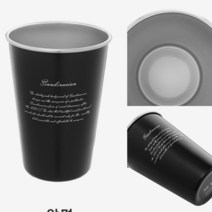 스텐컵(500ML) (블랙) 커피숍컵 예쁜커피잔 카페찻잔