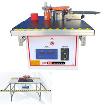 가구 판 보드 원목 테두리 스티커 밴딩기계 접착제, 이중 실린더: 대형 플랫폼