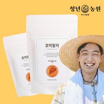 청년농원 호박팥차 티백 100% 국산 순수 더 진한 늙은호박 과 팥 으로 만든 건강차 대용량, 1.5g, 50개입, 2개