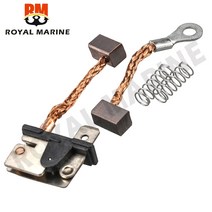 보트 모터 64E-43892 및 64E-43891 브러시 야마하 115-225HP 트림 및 틸트 64E-43892-00 및 64E-43891-00 보트 엔진 부품, CHINA, [03] 5pcs