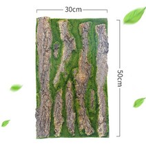 디자인 주방 빈티지 사계절 대형 러그DIY 벽 장식 녹색 식물 나무 껍질 인공 실내 파이프 재료 이끼 물