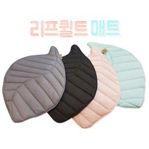 [러그피아]리프 퀼트 발매트 욕실매트