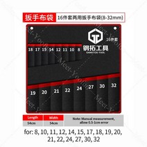 공구 가방 케이스 박스 실용적인 캔버스 렌치 보관 롤업 접이식 스패너 정리 파우치 수공구 10/12/16/22 개, [04] CZ164-16pc