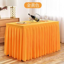 호텔 테이블보 세미나 연회장 회의실 테이블 천 주름 식탁보, 맞춤제작 문의주세요, 골든