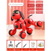 로봇강아지 지능형 AI 스마트 반려견 강아지 로봇 선물, 레드