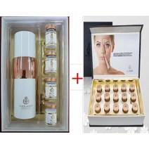 인체제대혈세포 배양액 바이오플렉스에스알 SET -(Airjet 기기+필용앰플 6ml *15EA )인체제대혈세포 배양액 10 000ppm 함유에센스미백 주름개선탄력증진, 1세트