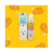[지리에어펫] 프리미엄 산소캔 (치킨향), 치킨향, 560ml