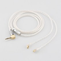 99% 순수한 8 코어 90도 2.5mm 4.4mm XLR 헤드폰 이어폰 케이블 Etymotic ER4SR ER4XR ER3XR ER3SE ER2XR ER2SE, [07] 5m, [05] 4.4mm