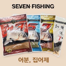 세븐피싱 민물낚시떡밥 떡밥 어분 훈떡밥 3종 훈3 훈5 훈7 훈배아 민물집어제 미끼, 훈3(소립)