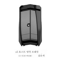 소니 적용하다ps4 방열 거치대 SLIM 게임 본체 방열대 Pro 다용도 팬 테이블 수납 손잡이 충전 스탠드거치대 적용하다ps5 통풍받침대 지지대 본체 직립거치대, 색깔8