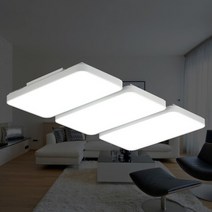[라리앙] LED거실등 150W 슬림 국산 조명 삼성LED LED전등교체 플리커프리, 6500k, 블랙-무타공