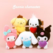 초등학생 학원 백팩 가방고리용 사랑스러운 산리오 인형 선물용, 포차코