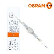 오스람 메탈할라이드램프 POWERSTAR HQI-TS 2000W 골프장램프 경기장램프, 1개