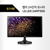 엘지전자 24인치 LED모니터 모니터, e2411