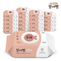 붕어빵 아기물티슈 엘리트 패밀리 엠보 캡형, 20팩, 20팩