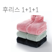 1+1+1 기획 양털 후리스 보아털 겨울 점퍼 뽀글이후리스 자켓 남녀공용 커플티 데이트 학생 겉옷 잠마