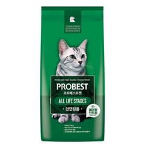 프로베스트 캣 그린 전연령 2kg 고양이 사료
