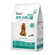 [천삼백케이] [더 케이 펫] 건강백서 - 코커스파니엘 전용사료 (전연령) 2kg (pt), 단품