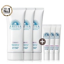 아넷사 브라이트닝 젤 N 90g 3개 + 증정 15g 342976