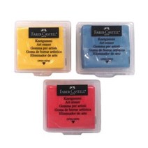 [파버카스텔]칼라 전문가용 떡지우개 (127321), 선택하기:[6420360]옵션없음