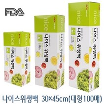 위생백 대형30x45cm 주방용품 일회용위생백 비닐봉투, 1개입