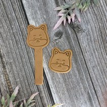 시바 얼굴 빼빼로 쿠키커터 /허니버니쿠키커터/아이싱쿠키커터/빼빼로 쿠키커터