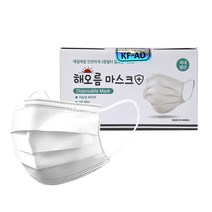 해오름마스크 대형 50매 화이트, KF-AD 흰색대형_50매