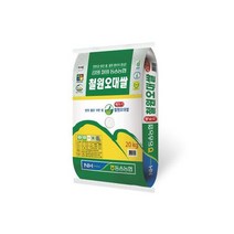 두루웰 누룽지향 찹쌀 10kg 철원동송농협, 메뚜기 철원오대쌀 20kg 철원동송농협