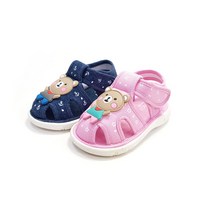 매직아이 곰돌이 소리샌들 보행기신발 돌쟁이신발 돌잔치 삑삑이샌들 소리나는신발 아기신발 유아용신발 유아샌들