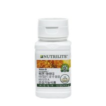 암웨이 뉴트리라이트 비젼 아이디