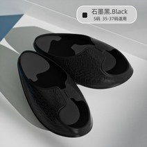 여자 다이어트 종아리 까치발 운동 슬리퍼 실내화 스트레칭