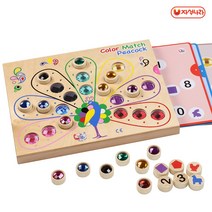 [자석나라] 고고토이즈 원목완구 공작새 컬러매칭 (그림맞추기/특수교구/수학교구)