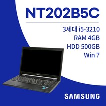 삼성 NT202B5C i5-3230 win7 SSD 128GB 4B 15.6인치 중고노트북, WIN10 Home, 8GB, 코어i5, 블랙