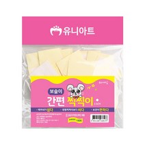 유니아트 1500 간편찍찍이2.5cm 까슬이 흰색, 3개