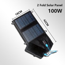 휴대용 소형 100W/120W 태양 전지 패널 접이식 5V USB 샌딩 보드 안티 스크래치 후크 가방 휴대폰 안전 충, 01 100W-2 FOLD